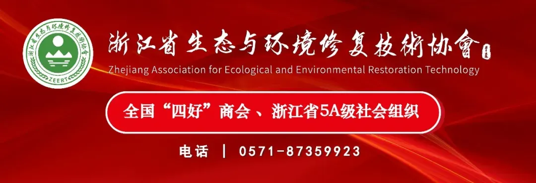 浙江旅游职业学院党委副书记李向晟一行到访我会交流合作