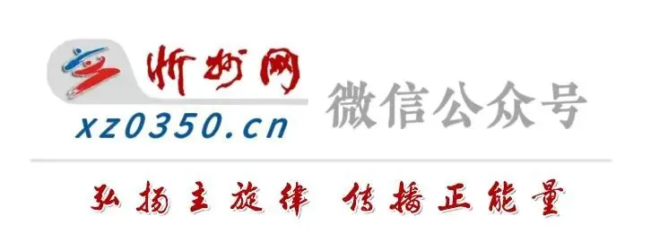五台山景区“清朗行动”接续启动 忻州市市场监管局联合景区管委会建立监管执法联动新机制