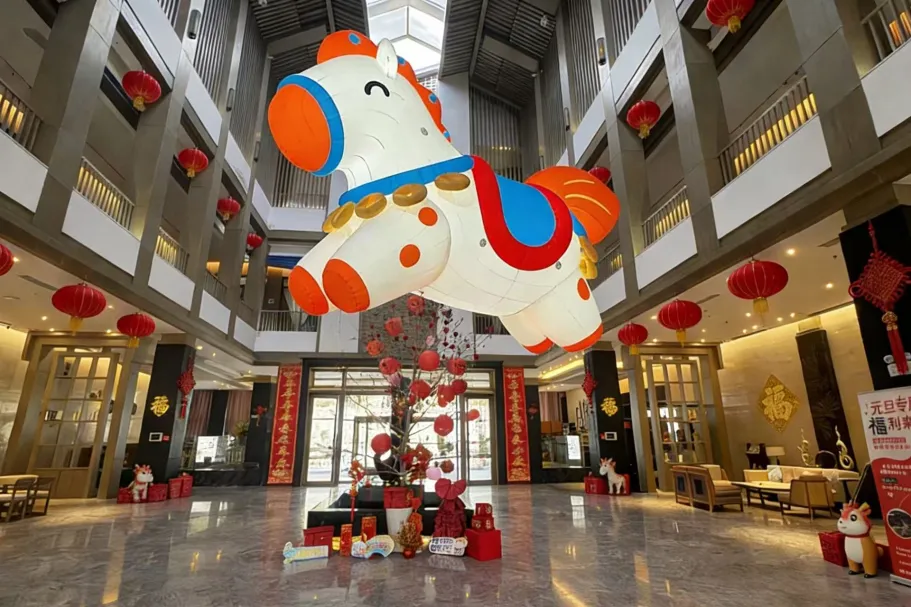 国漫新春狂欢!贵阳产控集团旗下桃源河景区推出“国风动漫+跨次元+N”系列新春活动