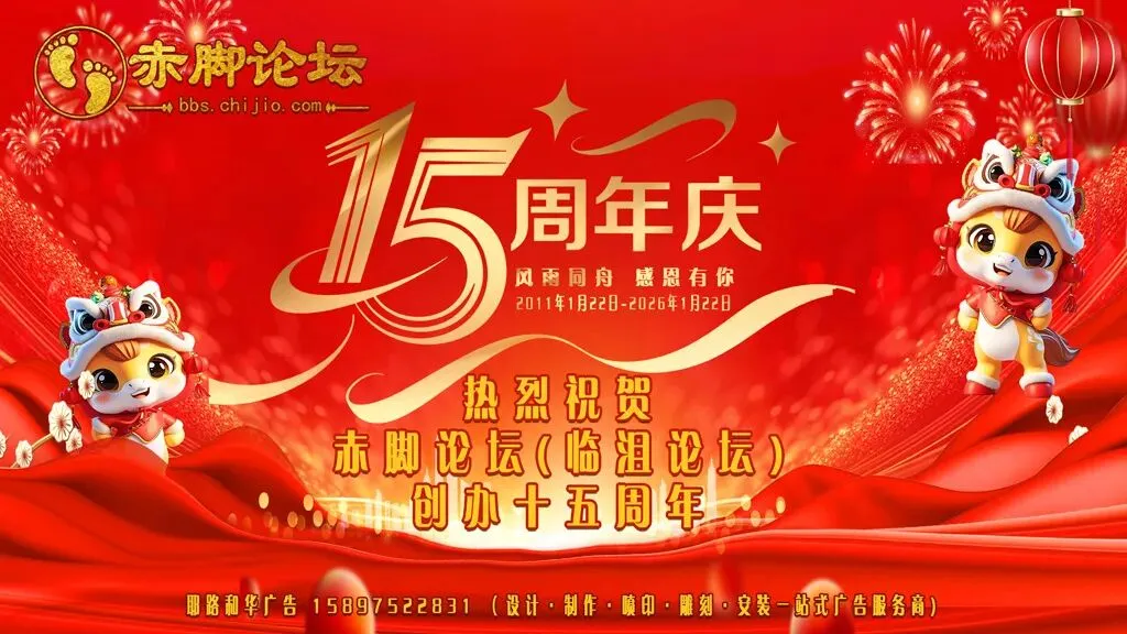 金马迎春 | 春节去哪儿?远安景区+文化场馆活动玩不停~