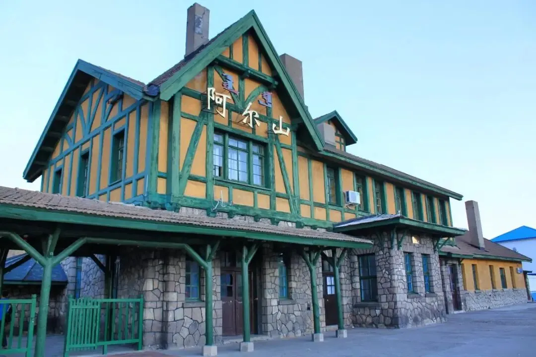 内蒙古阿尔山把全国景区的饭碗给砸了