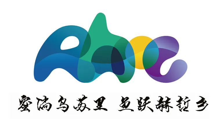 旅游宣传火热进行中:从双鸭山西站出发,听见饶河的船歌与邀约