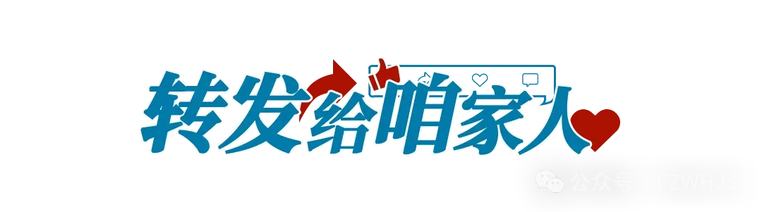 权威发布|文化和旅游部公布《旅游投诉处理办法》