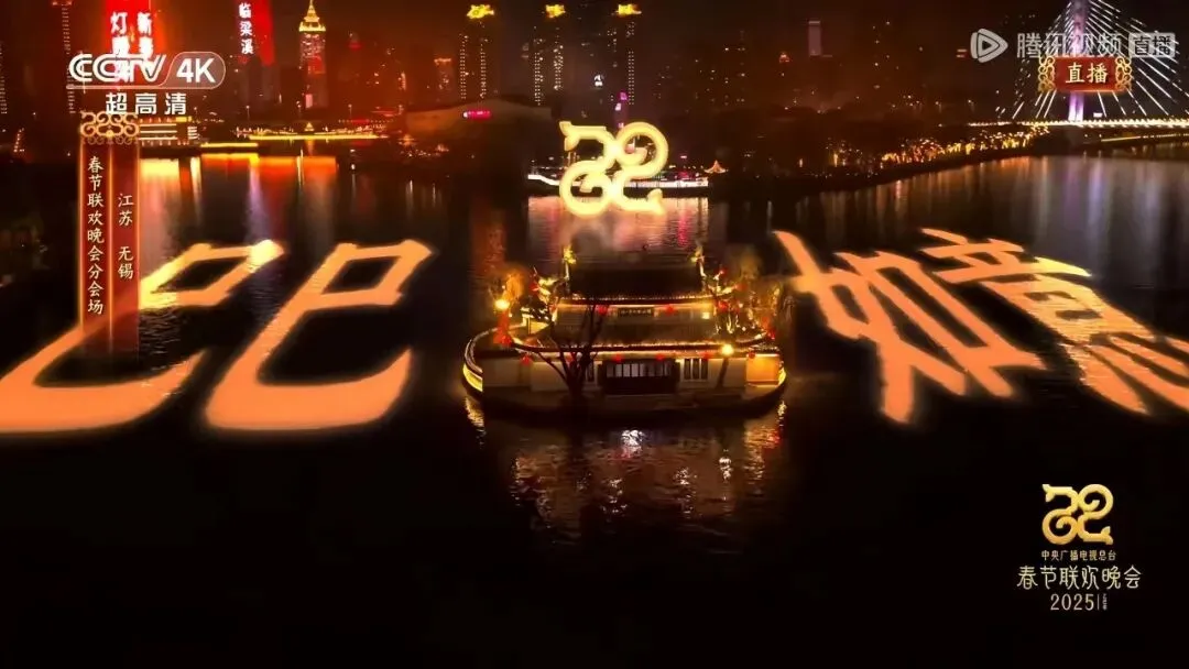 景点轶事:无锡黄埠墩