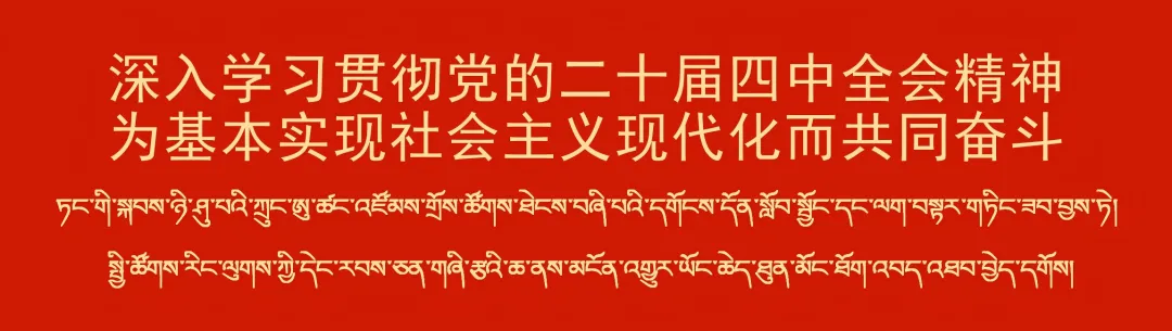 云南景洪傣族园景区交通瘫痪?山东济南趵突泉景区免费了?