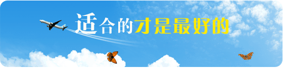 青岛旅游学校2025大事记(四)