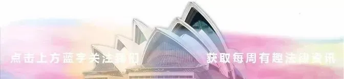 春节赴澳旅游热度上升:600签证申请全攻略(2026最新版)