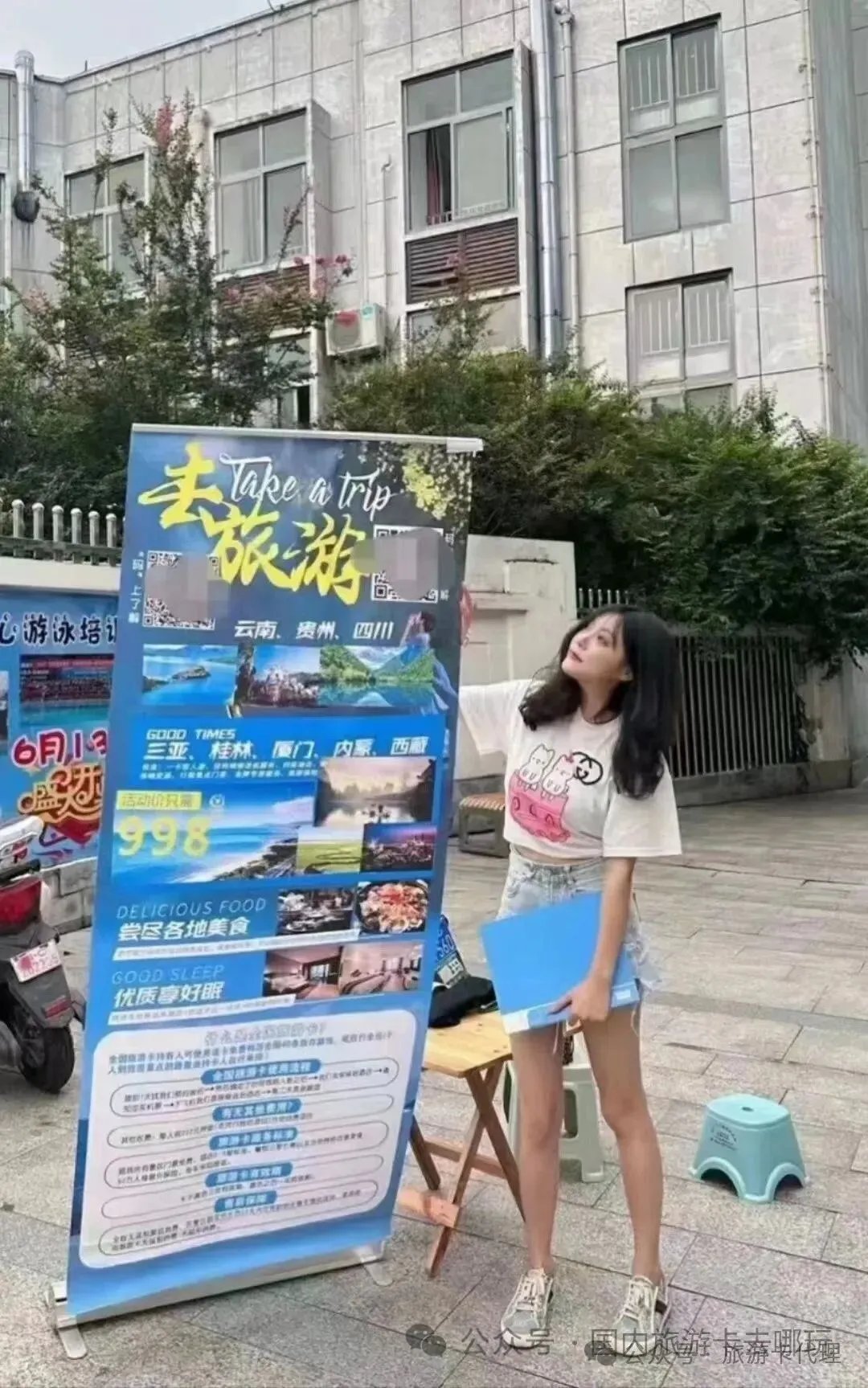 云南6天5晚旅游卡是真的吗-第一次去旅游云南-看完这篇攻略就够了