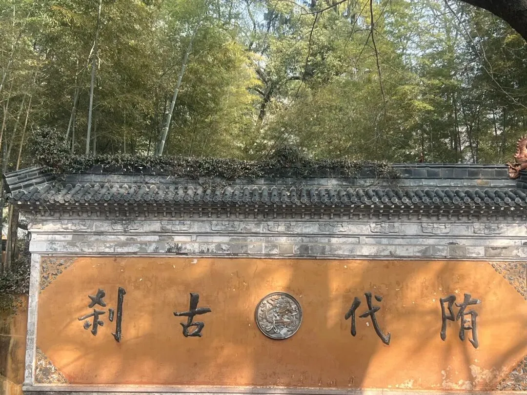 台州天台临海六日五晚旅游攻略;在台州的禅意与烟火里,完成一场跨越山海的奔赴