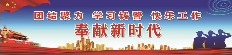 关于2026年春节期间对国道309景区路段实施临时交通管制措施的通告