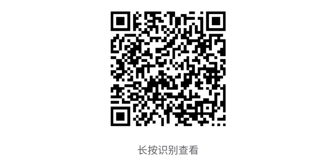 国企|贵阳旅文旅游产业发展股份有限公司2026年招聘公告