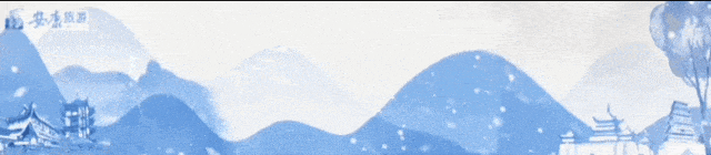 关于发布《全国旅游景区文明旅游行为准则》的通知!