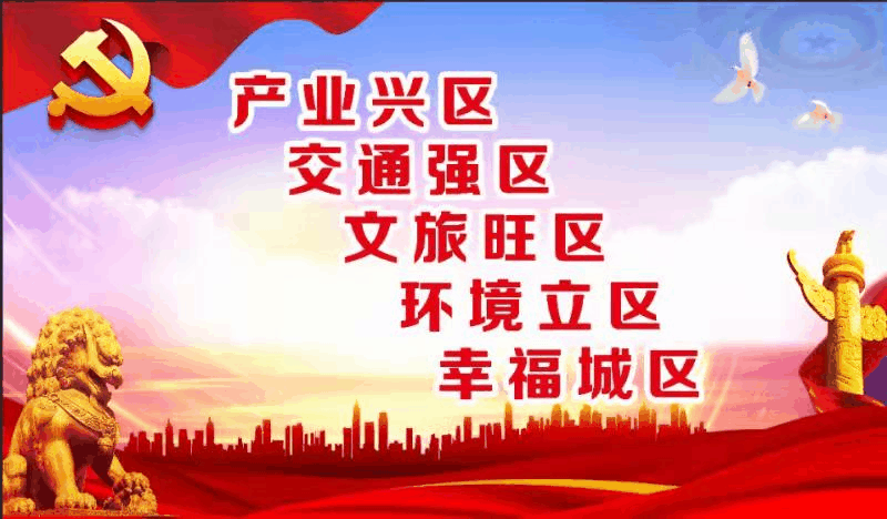 柴桑再添国家3A级旅游景区!