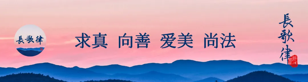 《旅游投诉处理办法》发布,2026年3月15日起施行