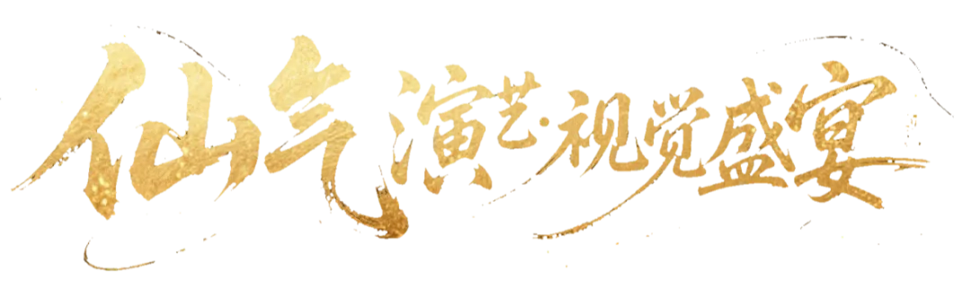 福利来袭100元/2人郯城直发【龟蒙山旅游区+蒙童胜境】1日游