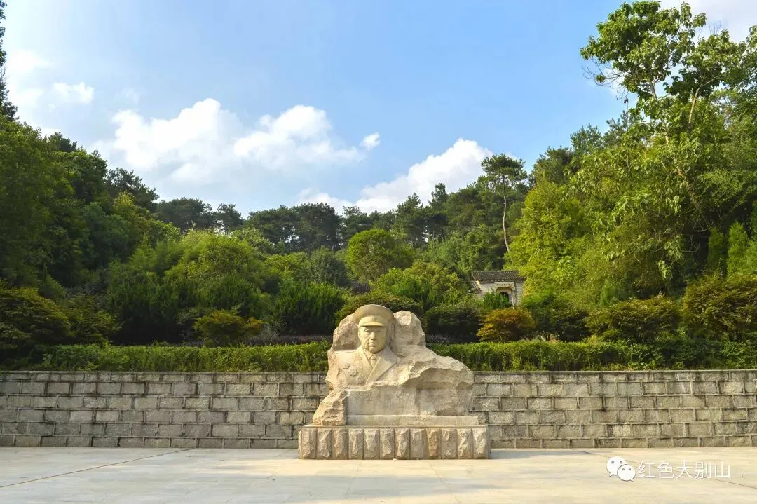 新县许世友将军故里景区