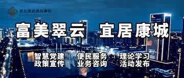 【反诈】假期出行,警惕低价旅游骗局