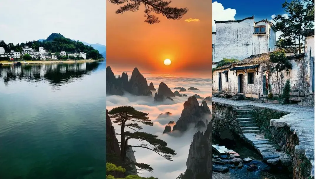 安徽最值得去的16个景区,我去过五个,你去过几个?