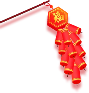 【新春不打烊】春节期间景区正常开园