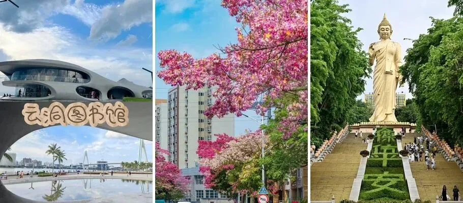 避开人潮,这才是2月最值得去的6个旅游地!将迎来最美暖冬,人少景美!