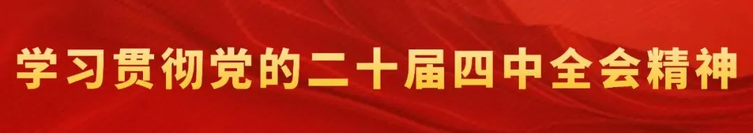 请到阳山过大年!主持人喊你打卡阳山精品旅游线路——阳山贤令历史文化游径