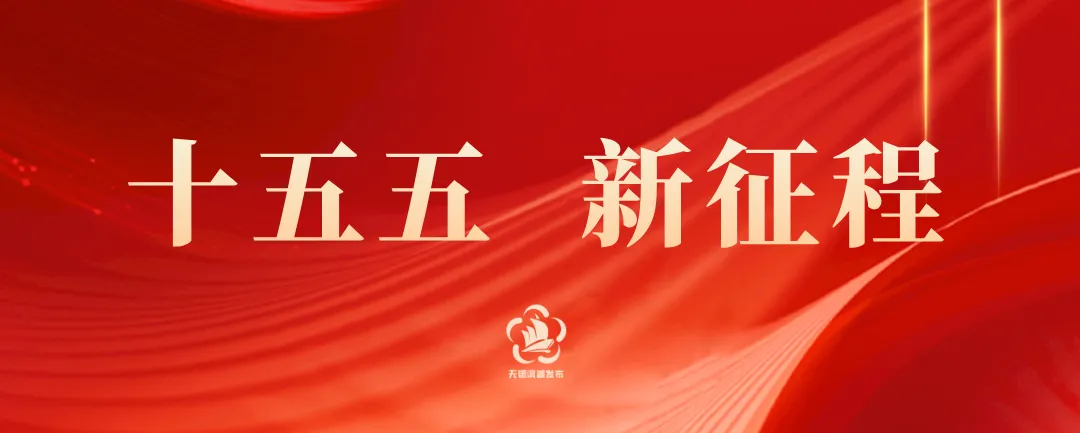 旅游度假区TOP5!旅游景区TOP10!