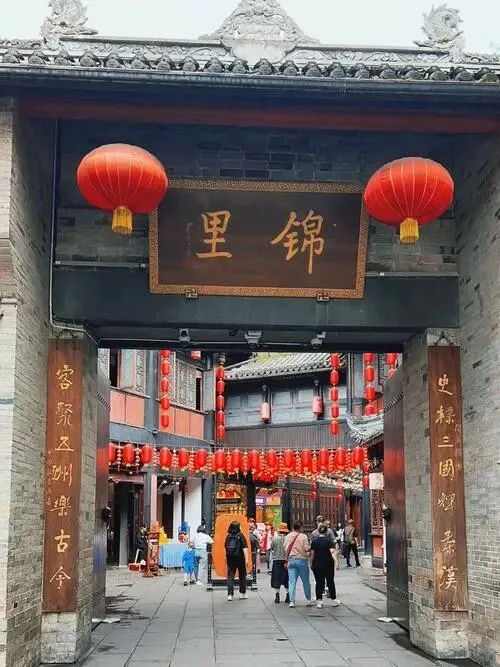 成都锦里古街把全国景区的饭碗给砸了
