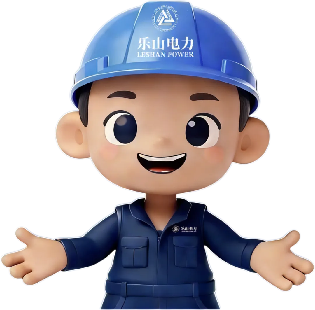 保障瓦屋山景区可靠供电 助力乡村旅游发展