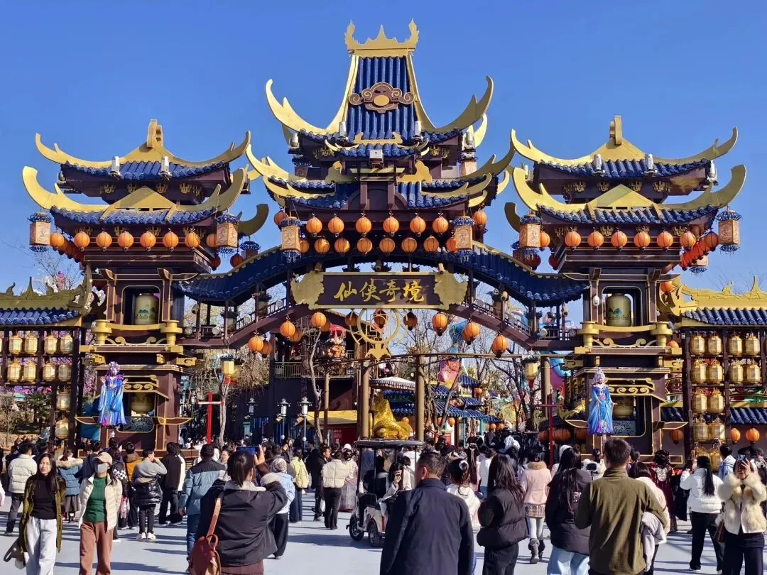 万岁山武侠城:活该这个景区爆火