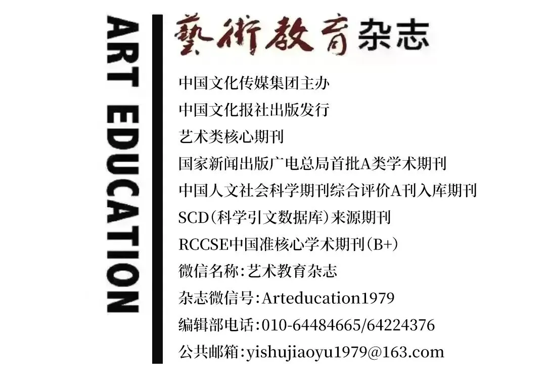 【文明旅游 美丽中国】