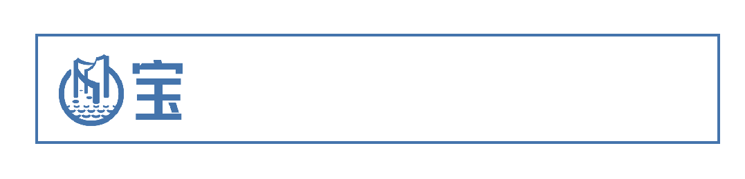 重要提醒️宝泉景区门票“分时预约”通道已开启️