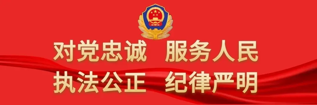 关于春节假期我县部分景区道路限制通行的通告