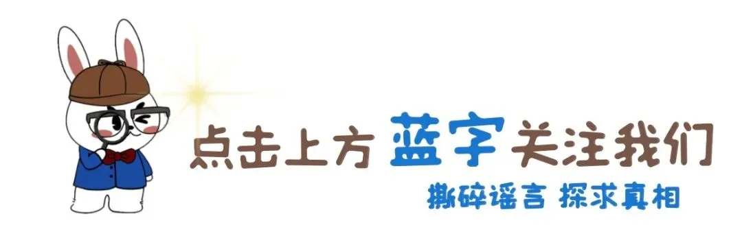 山东济南趵突泉景区免费了?景区回应