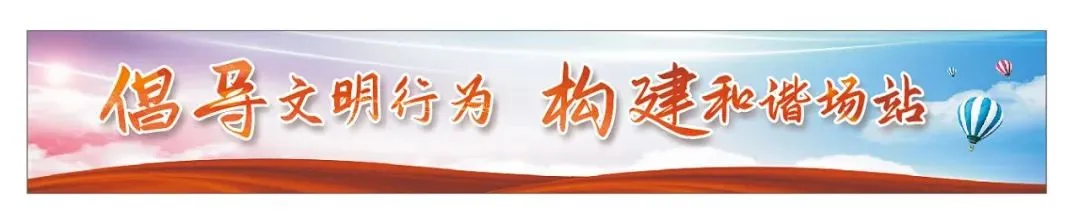 跟着《太平年》去旅游|2026年春节慈交景区直通车新增班线