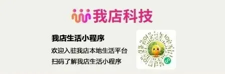 信丰县文化旅游发展有限公司招聘公告