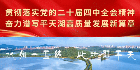 齐山景区忠廉堂梅花盛开 一树胭脂云 来打开寒冬里的粉色浪漫