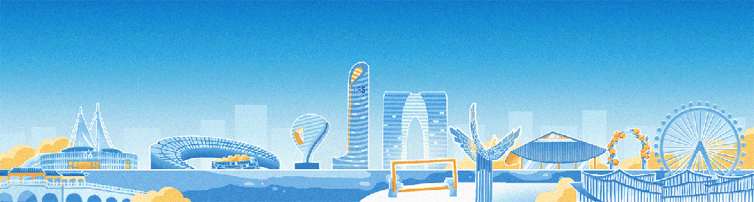 春节假期,金鸡湖景区游客中心、环湖驿站开放时间来啦!