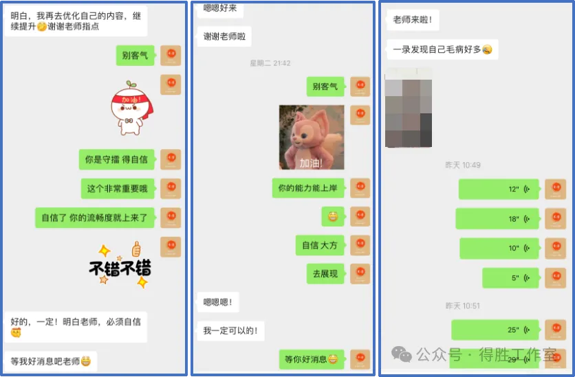 云南省高校招聘 | 2026年云南旅游职业学院公开招聘工作人员简章