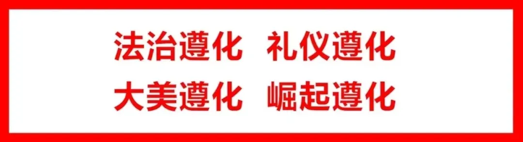2026遵化春节景区活动全攻略!