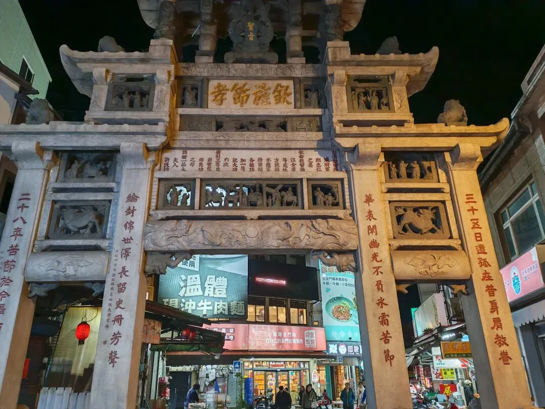 近年来,金门成了福建人旅游的首选之地