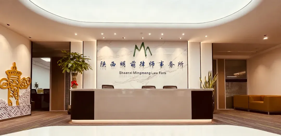 【快乐回家倒计时2】春节跟团游「避坑」全攻略,瞧瞧律师报团怎样「避雷」(附维权工具包)