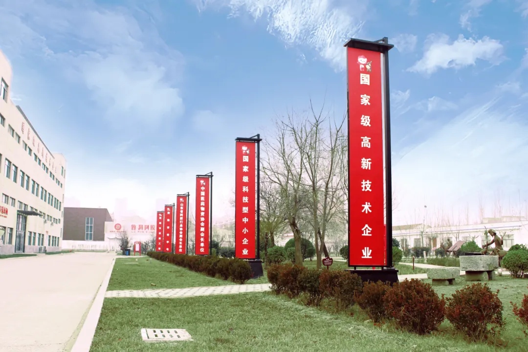 鲁润阿胶文化园荣膺国家AAA级旅游景区,解锁“工业+文旅”融合新范本