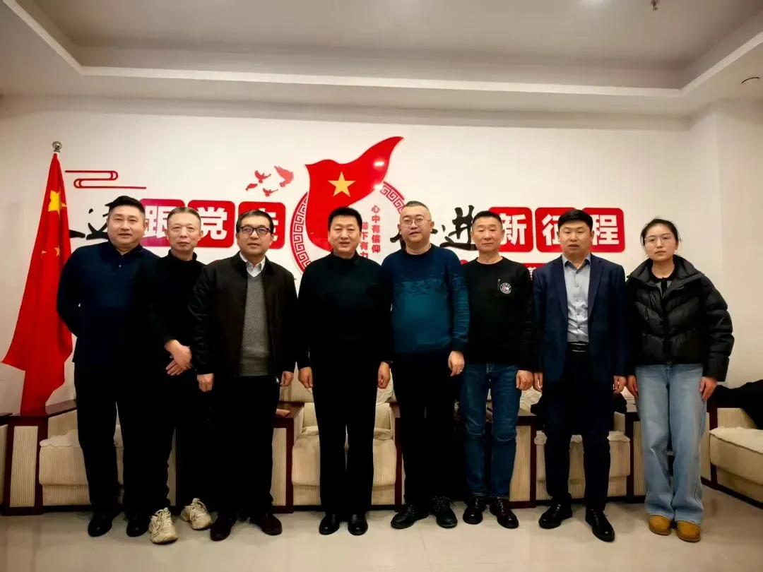 文旅同心 聚力前行|山西省旅游协会工会筹备组成立,MBO国际港(怀仁)李金荣担任副组长