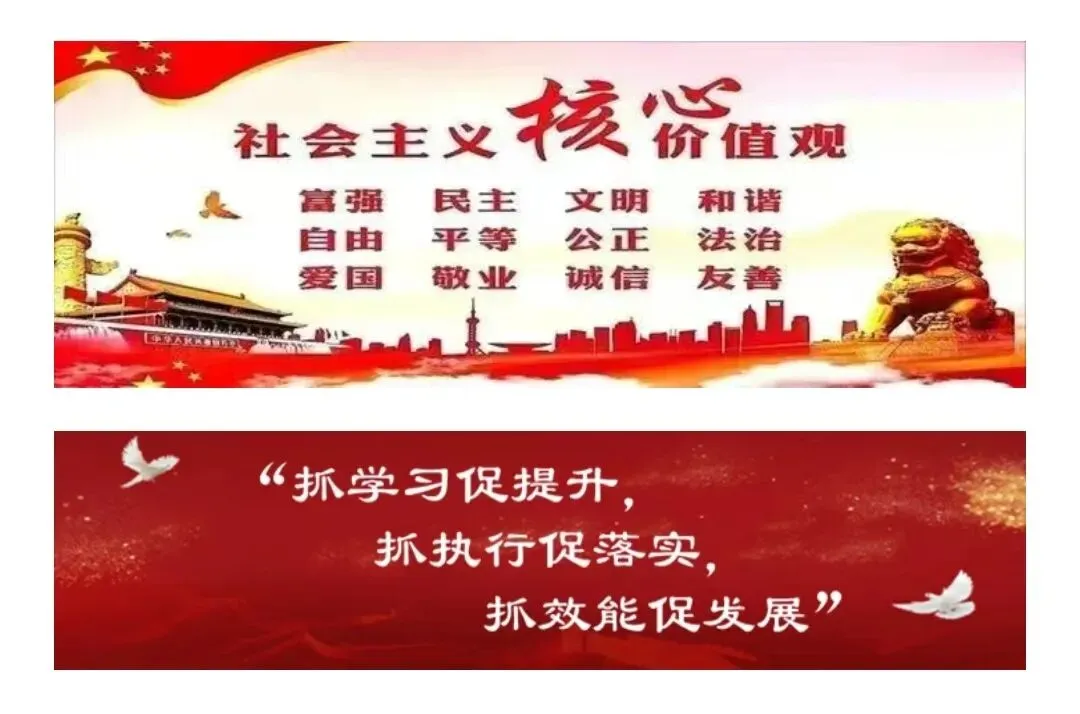 关怀暖寒冬 慰问传深情---敦煌艺术旅游中等专业学校开展慰问退休教师活动