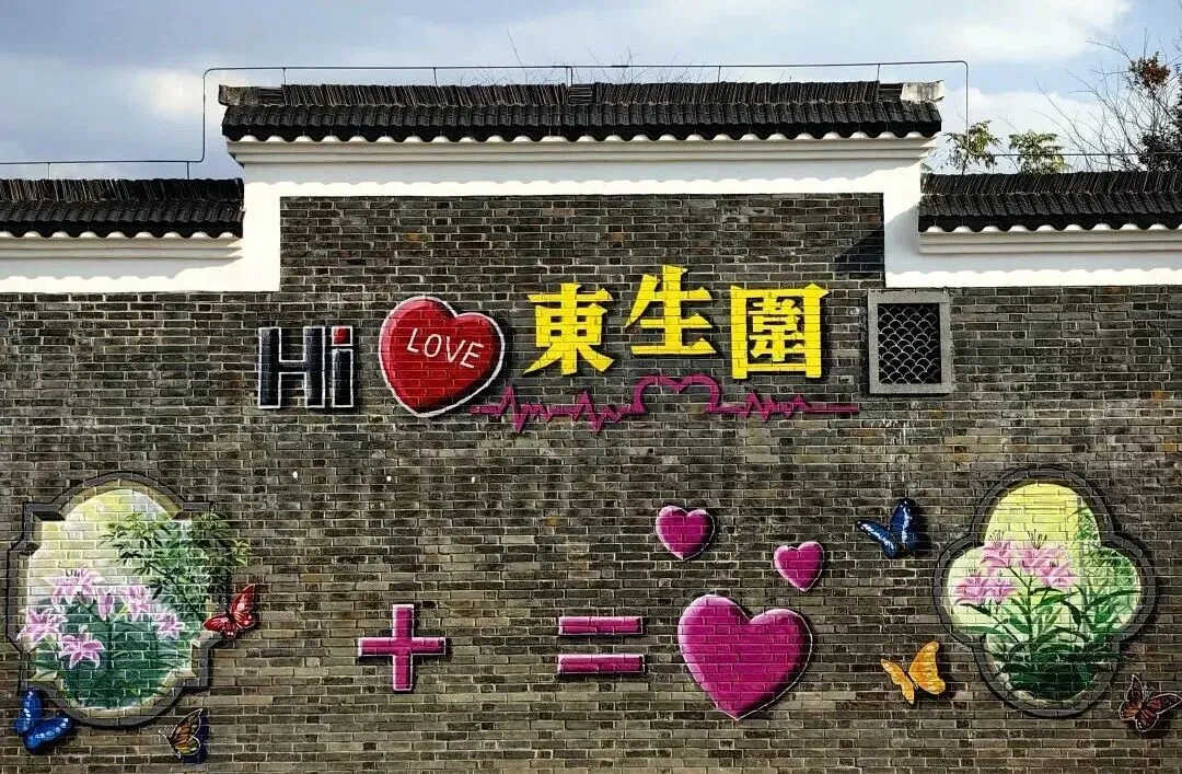 景区出彩之道:故事、场景、体验三位一体!