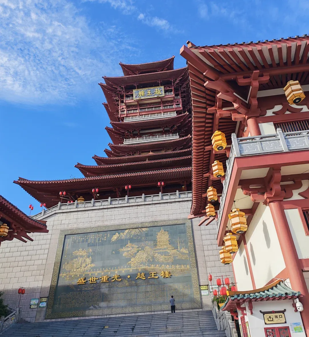 四川绵阳狂喜!越王楼景区免费了!以前收费50元,如今敞开玩