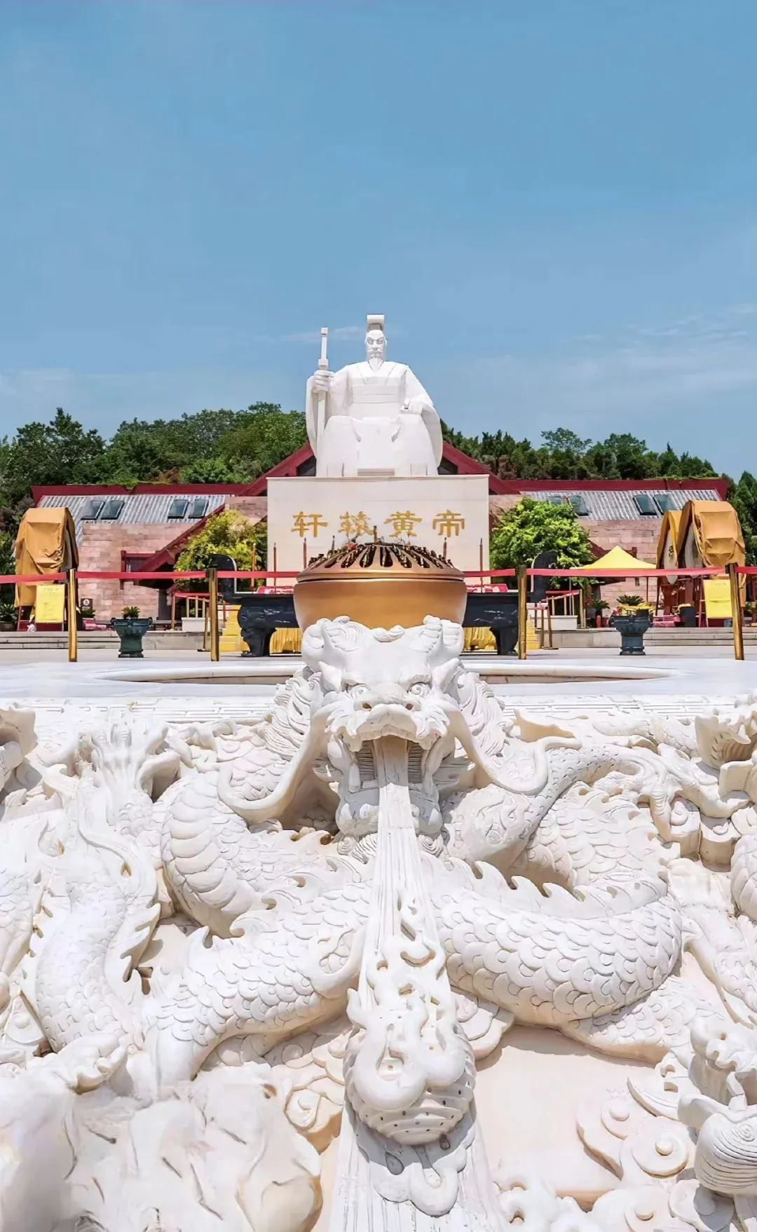 陕西延安狂喜!黄帝陵景区免费了!以前收费90元,如今敞开玩