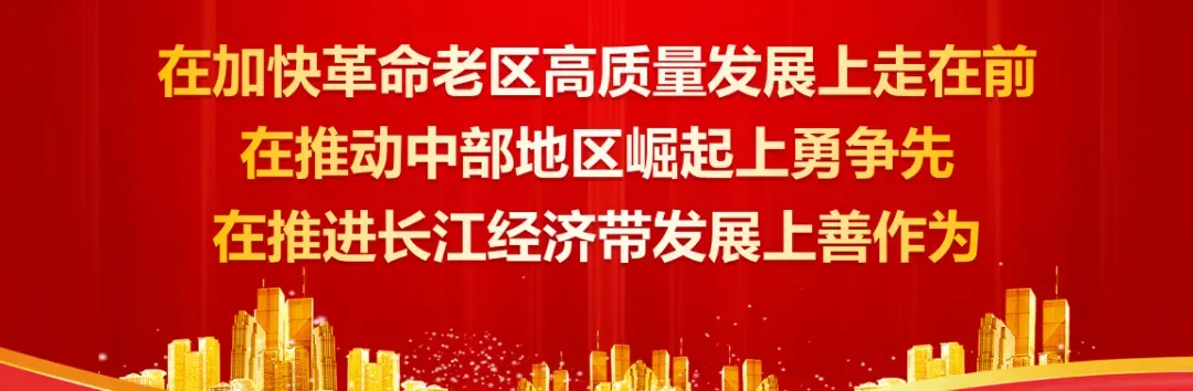 聚焦九江 | 收藏!九江3条银发旅游线路+9处银发旅居地,慢享山水诗意时光~