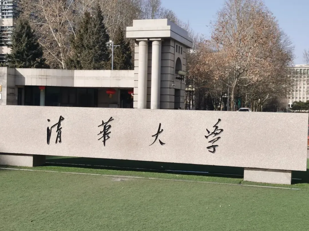 旅游真是个累人的活!