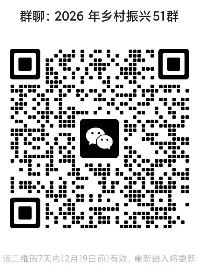 4类旅游事项可投诉处理;科技部划定68种科技活动违规行为;机票买贵可以免费退丨看社会